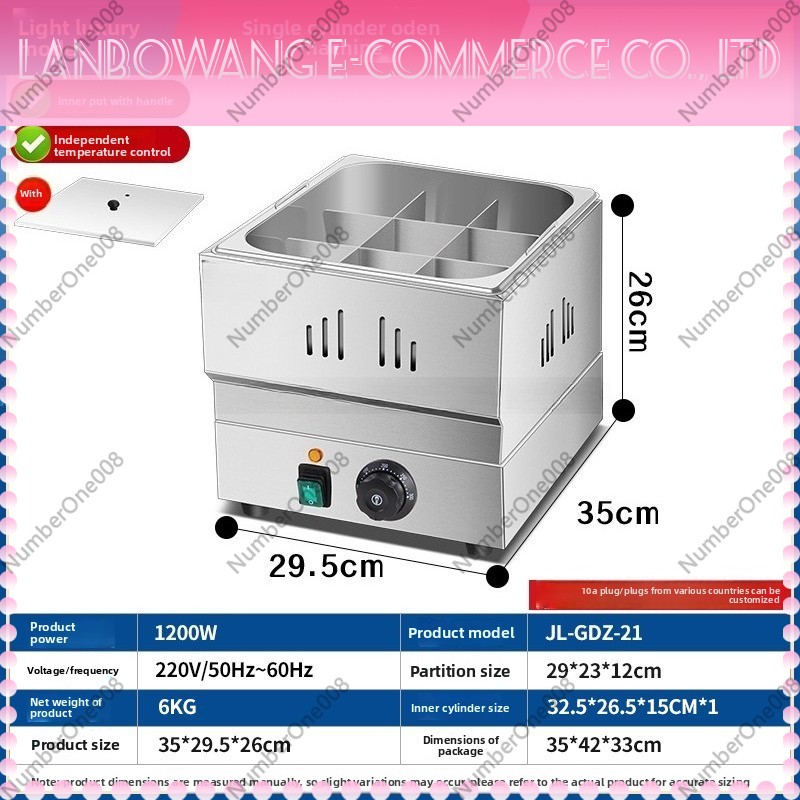 Electric Oden Pot 304 Stainles - огляд і ціна Food Snacks Restaurant