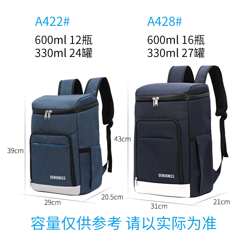 24-28L Thermal Insulation Back - огляд і ціна Food Snacks Delivery